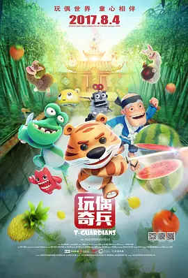 一个人看www在线视频直播