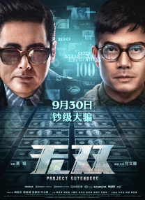 一个人看www在线视频直播