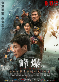 一个人看www在线视频直播